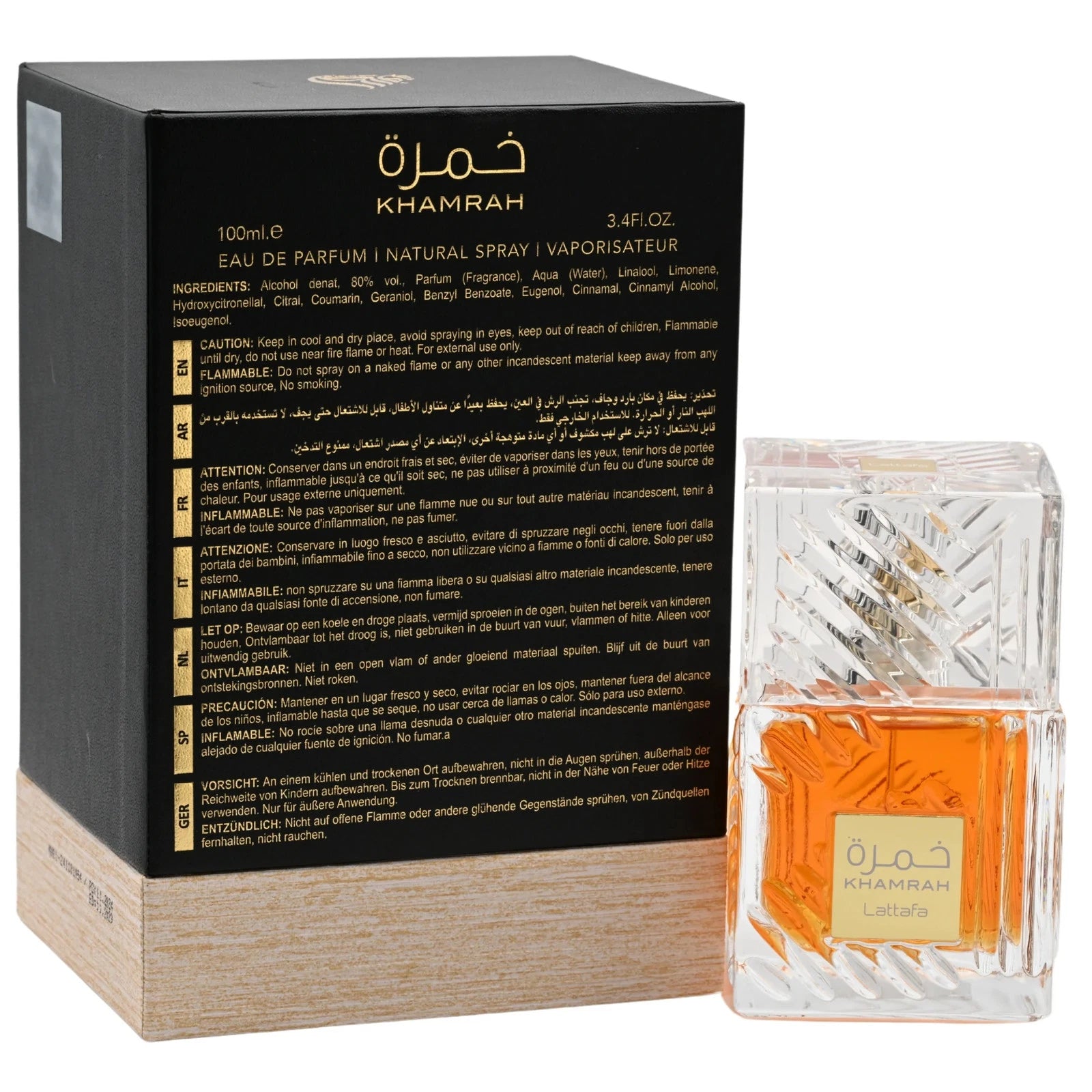 KHAMRAH 100ML - LATTAFA